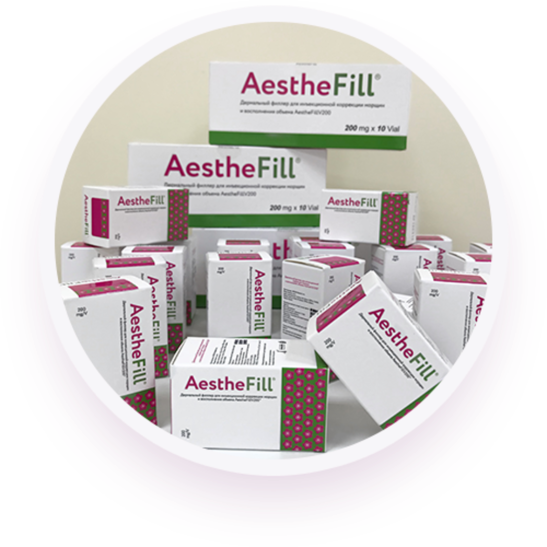 Приглашаем на базовый семинар по Aesthefill 6 cентября в г. Ростов-на-Дону